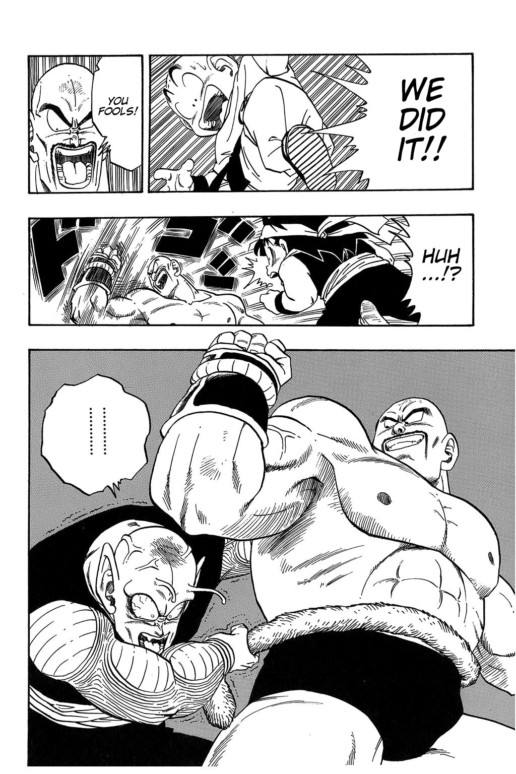 Dragon Ball Chapter 220 13